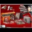 Persona 5 Royal [1 More Edition] - Playstation 5 - Retrocharting
