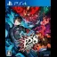 Persona 5 Scramble - Playstation 4 - Retrocharting
