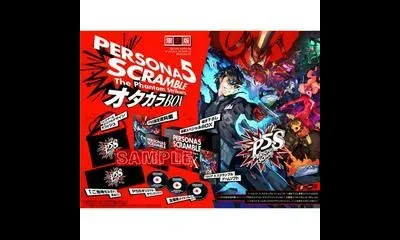 Persona 5 Scramble: The Phantom Strikers