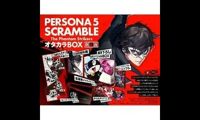 Persona 5 Scramble [Treasure Box]