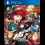 Persona 5 The Royal - Playstation 4 - Retrocharting