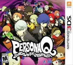 Background - Persona Q Shadow Labyrinth - Nintendo 3DS - Retrocharting