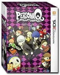 Background - Persona Q: Shadow of the Labyrinth [Premium Edition] - Nintendo 3DS - Retrocharting