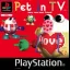 Pet in TV - PlayStation - Retrocharting