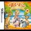 Pet Vet Down Under - Nintendo DS - Retrocharting