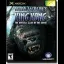 Peter Jackson's King Kong - Xbox - Retrocharting