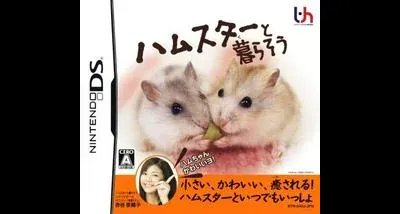 Petz: Hamsterz 2