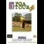 Pga Tour 96 - Sega Game Gear - Retrocharting