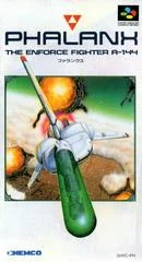 Background - Phalanx - Super Famicom - Retrocharting