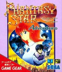 Background - Phantasy Star Adventure - Sega Game Gear - Retrocharting