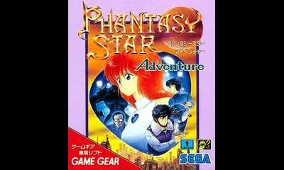 Phantasy Star Adventure