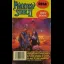 Phantasy Star II Hint Book - Strategy Guide - Retrocharting
