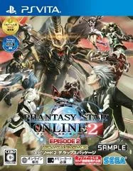 Background - Phantasy Star Online 2 Episode 2 [Deluxe Package] - Playstation Vita - Retrocharting