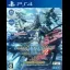 Phantasy Star Online 2 Episode 4 - Playstation 4 - Retrocharting