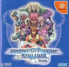 Background - Phantasy Star Online Ver 2 - Sega Dreamcast - Retrocharting