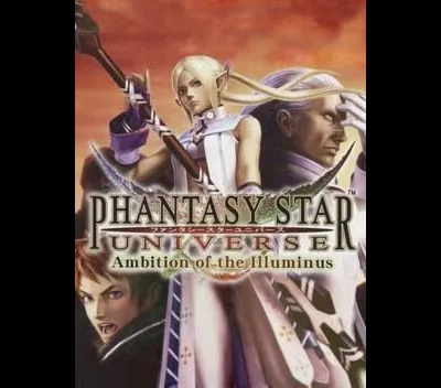 Phantasy Star Universe: Ambition of the Illuminus