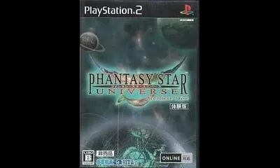Phantasy Star Universe [Premier Disc]