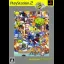 Phantom Brave: 2 Shuume Hajime Mashita [The Best] - PlayStation 2 - Retrocharting