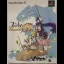 Phantom Brave [Limited Edition] - PlayStation 2 - Retrocharting