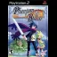Phantom Brave [Special Edition] - PlayStation 2 - Retrocharting