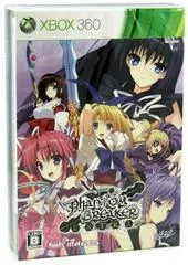 Background - Phantom Breaker: Extra [Limited Edition] - Xbox 360 - Retrocharting