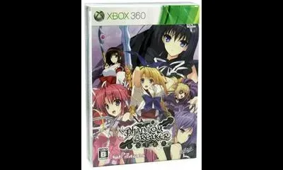 Phantom Breaker: Extra [Limited Edition]