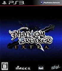 Background - Phantom Breaker: Extra - Playstation 3 - Retrocharting