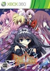 Background - Phantom Breaker [Limited Edition] - Xbox 360 - Retrocharting