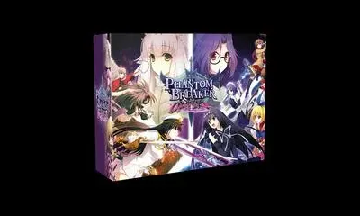 Phantom Breaker: Omnia [Collector's Edition]