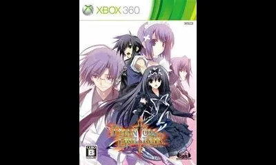 Phantom Breaker