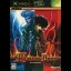 Phantom Dust [Limited Edition] - Xbox - Retrocharting