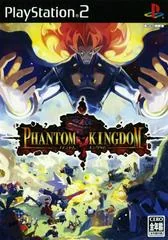 Background - Phantom Kingdom - PlayStation 2 - Retrocharting