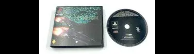 Philosoma [Rental]