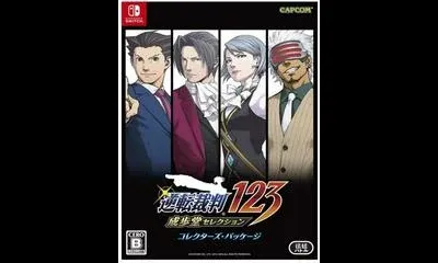 Phoenix Wright: Ace Attorney Trilogy [Collector's Edition]