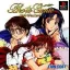 Photo Genic [Limited Edition] - PlayStation - Retrocharting