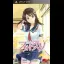 Photokano - PSP - Retrocharting