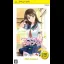 PhotoKono - PSP - Retrocharting