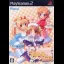 Pia Carrot E Youkoso!! GO Summer Fair - PlayStation 2 - Retrocharting