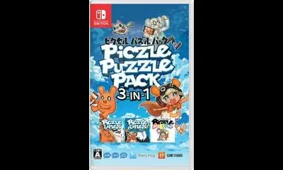 Piczle Puzzle Pack 3 in 1