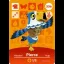 Pierce #336 [Animal Crossing Series 4] - Nintendo DS - Retrocharting