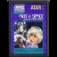 Pigs in Space - Commodore 64 - Retrocharting