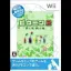 Pikmin 2 - Wii - Retrocharting