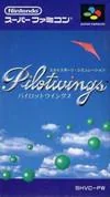Background - Pilotwings - Super Famicom - Retrocharting