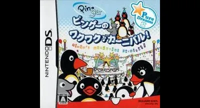 Pingu No Waku Waku Carnival