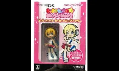 Pinky Street: Kira Kira Music Hour [Limited Edition]