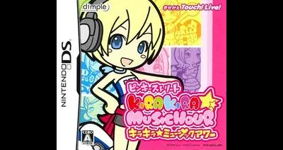Pinky Street: Kira Kira Music Hour