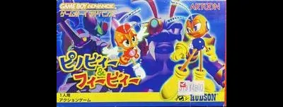 Pinobee & Phoebee