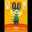 Pippy #267 [Animal Crossing Series 3] - Nintendo DS - Retrocharting