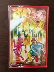 Background - Piromania - ZX Spectrum - Retrocharting