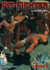 Background - Pit Fighter - Sega Genesis - Retrocharting